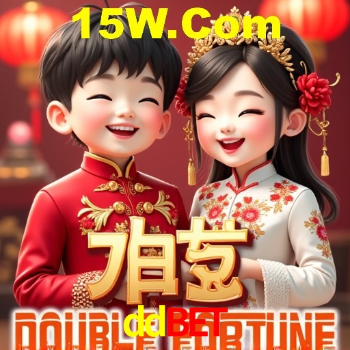 Interface Premium ddbet