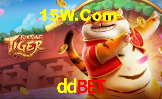 Interface do App ddbet